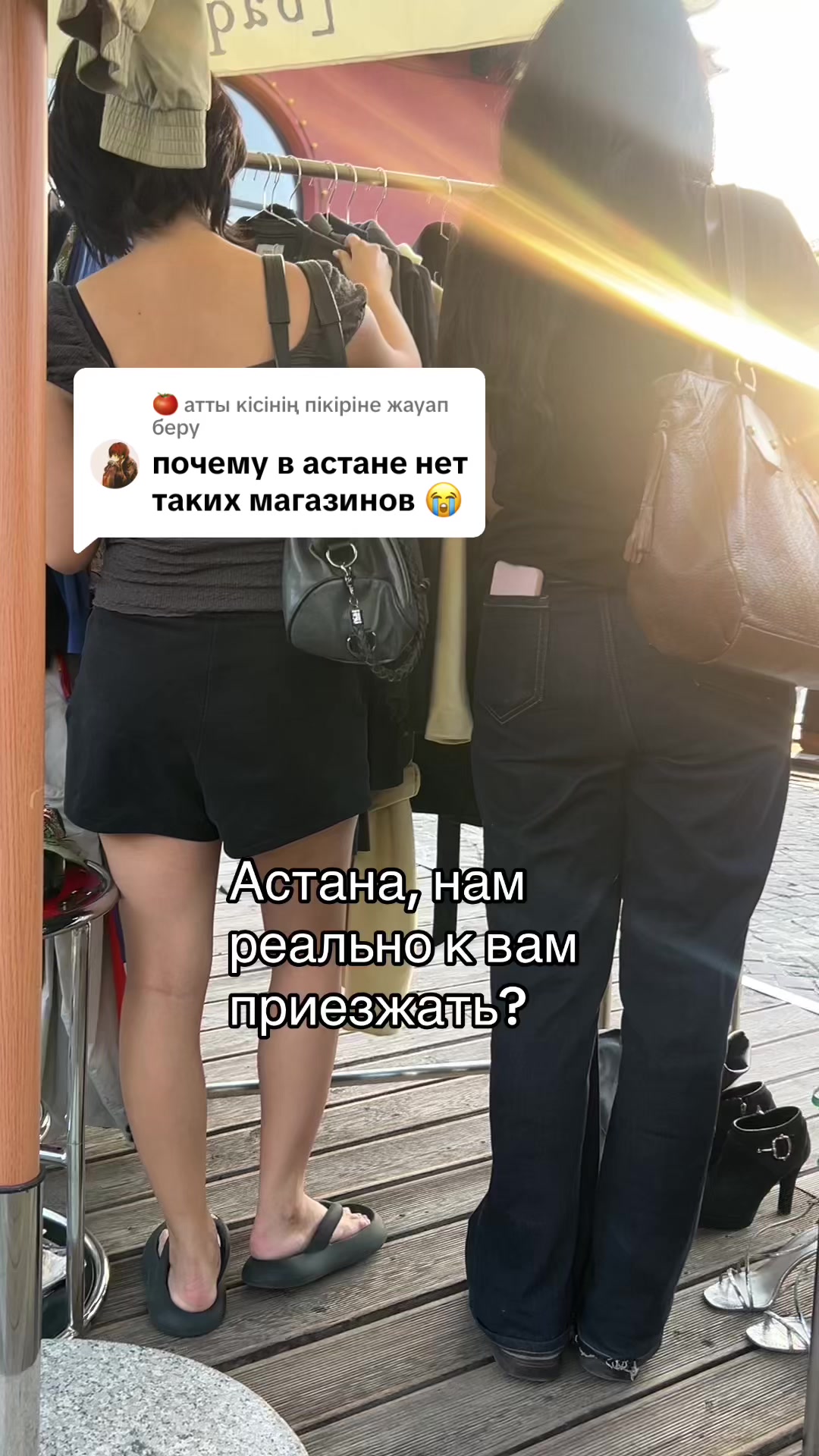 @Robin.clothes