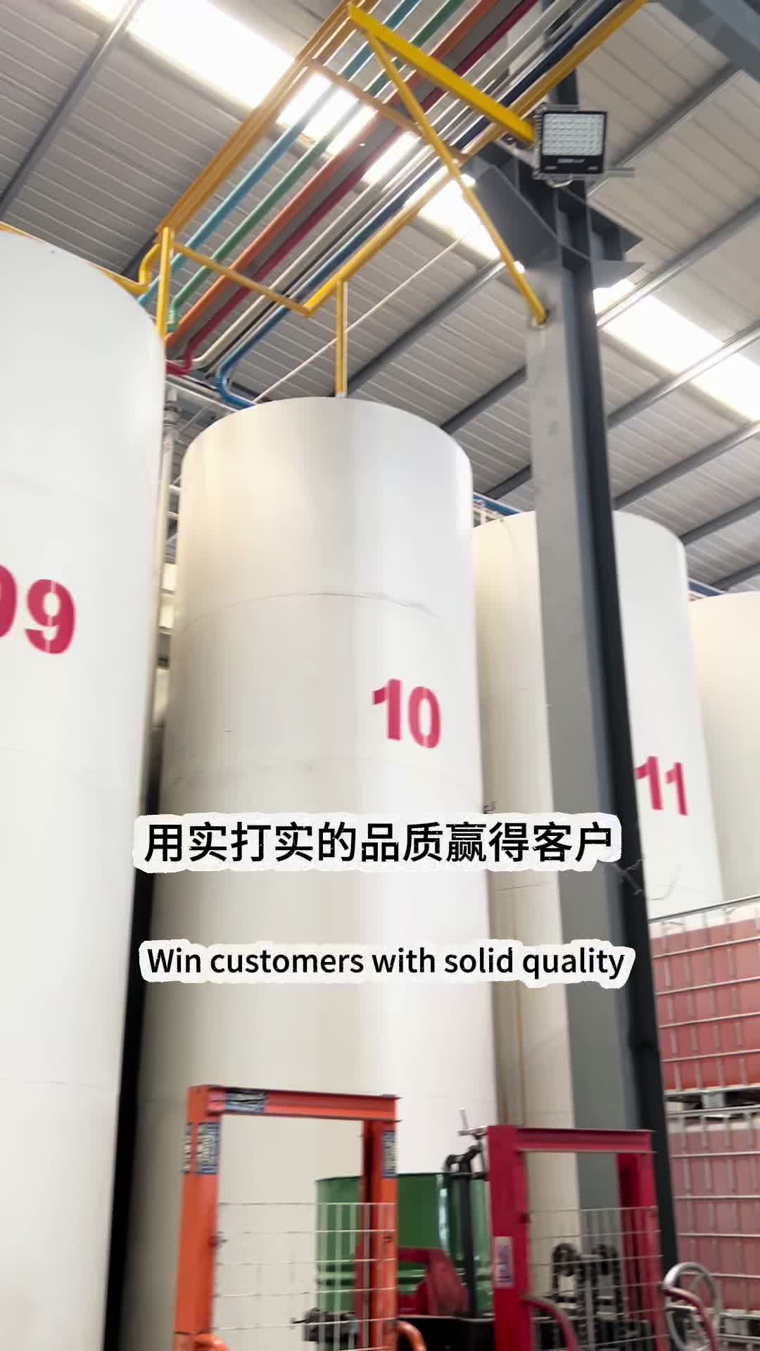 @dihangshihua