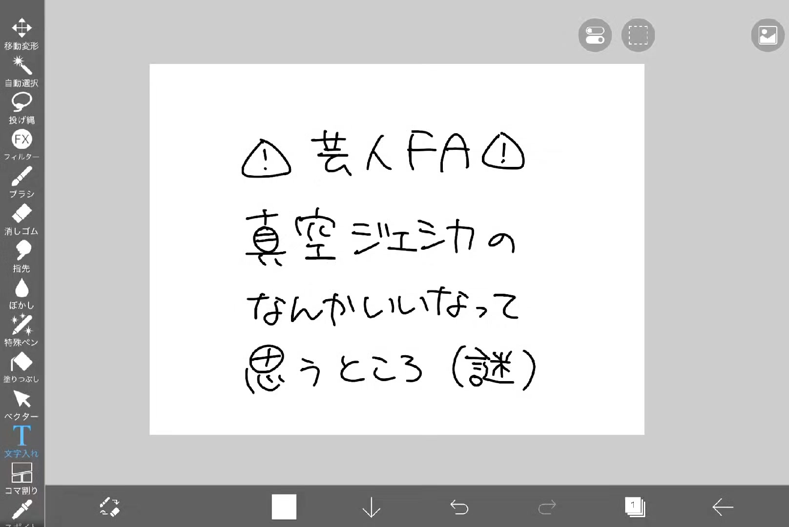 @2極点