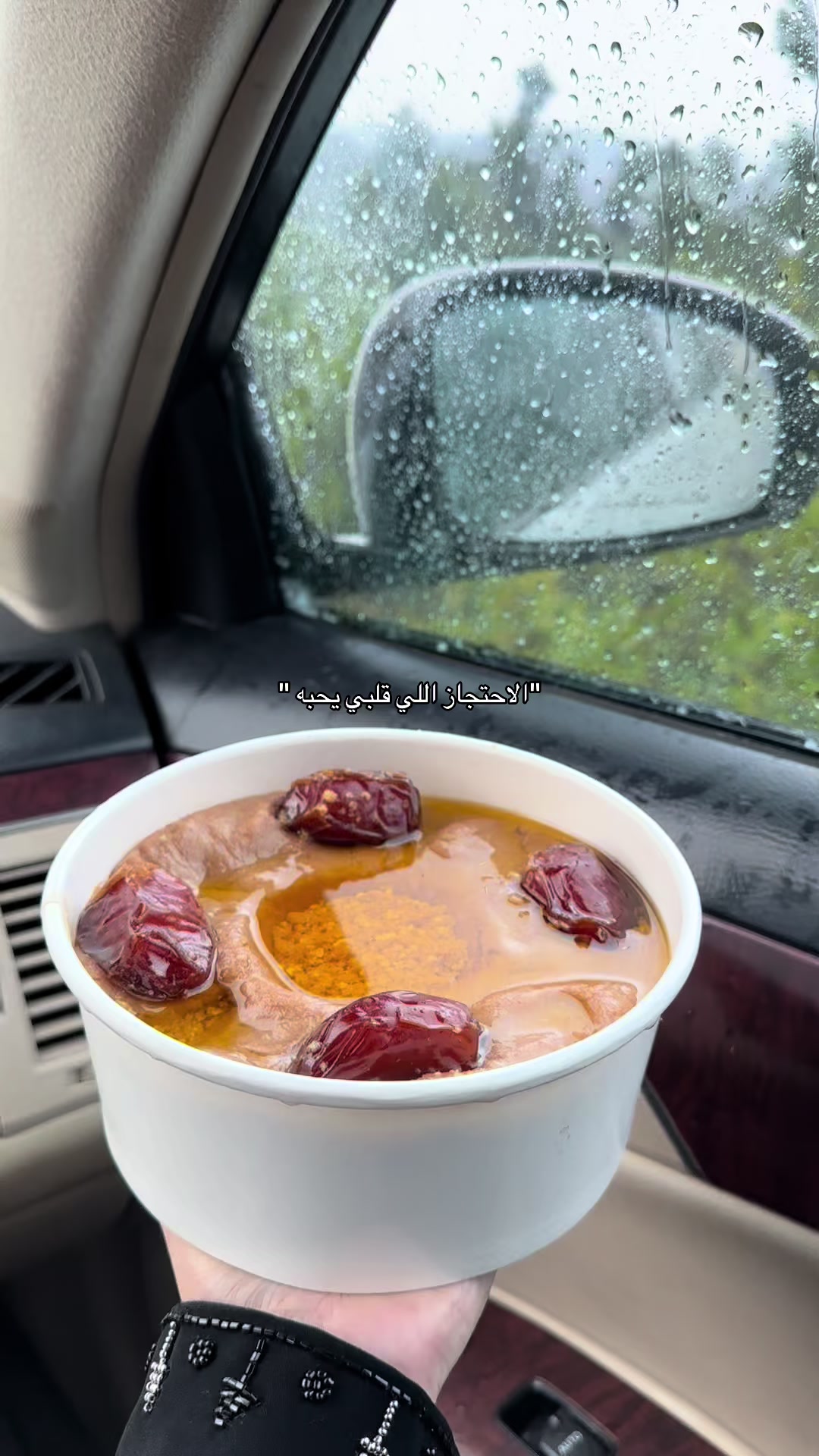 @بُدورᥫ᭡