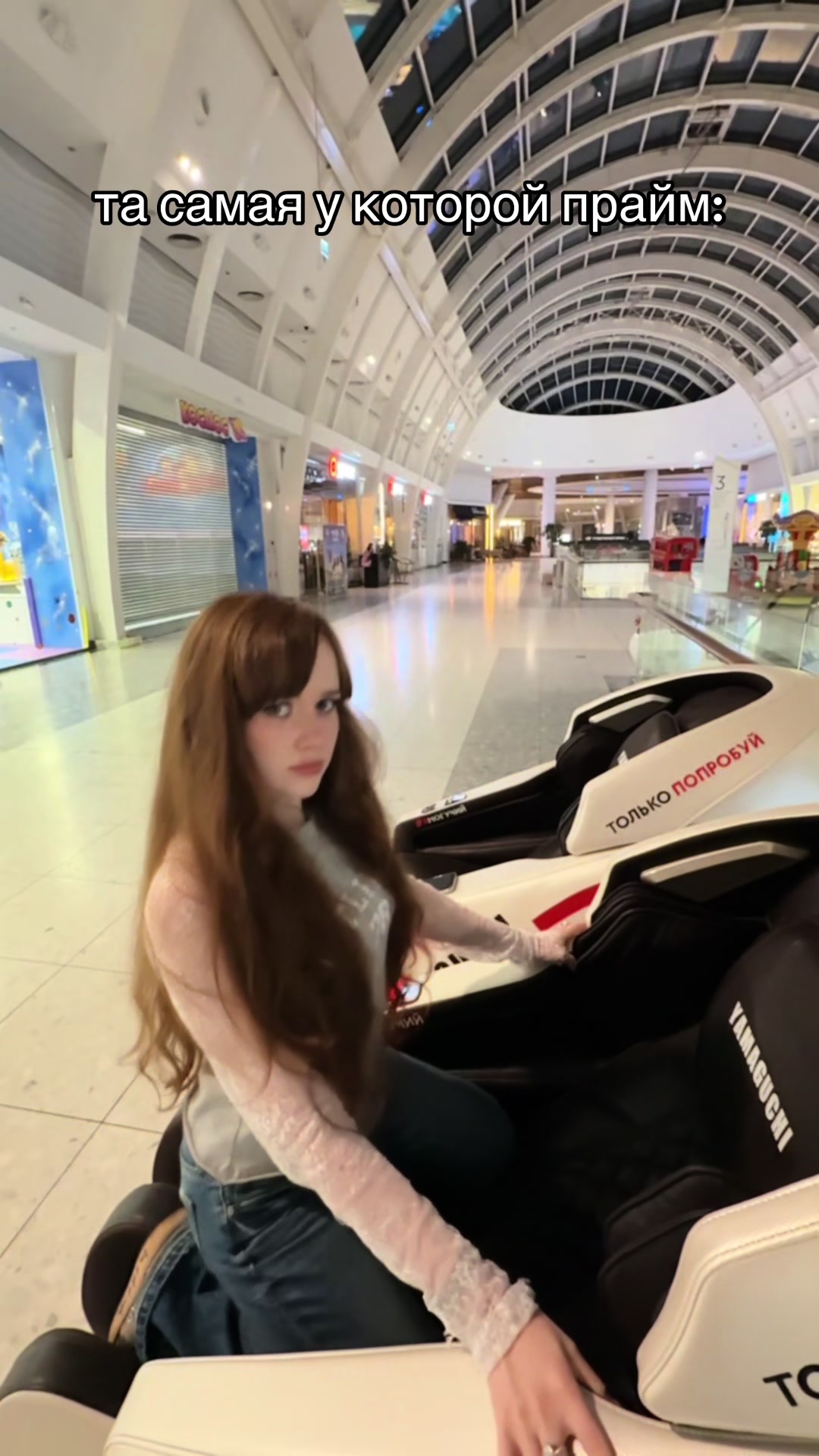 @ПЕЛНЕСТ