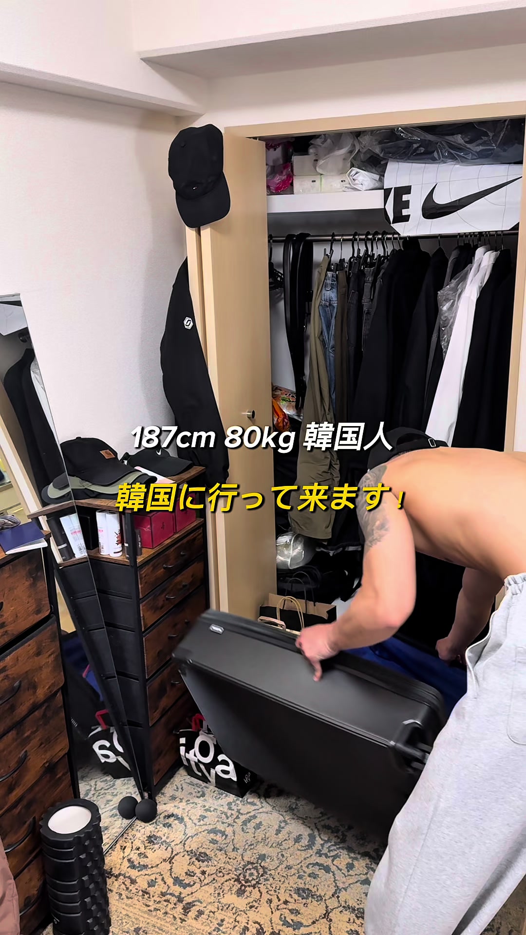 @khw.box