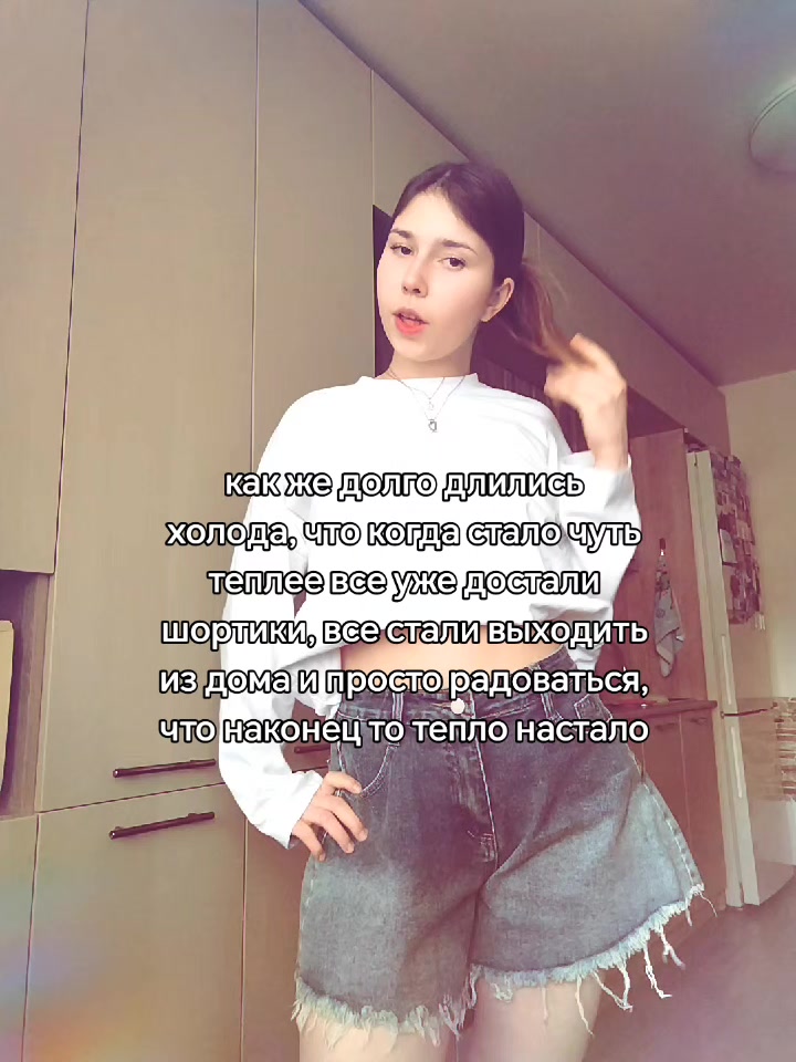 @настюша