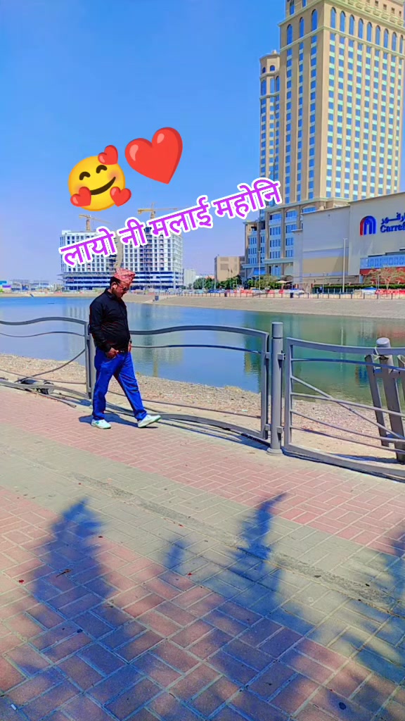 @Tejas♥️Milan😍Khadayat🇦🇪