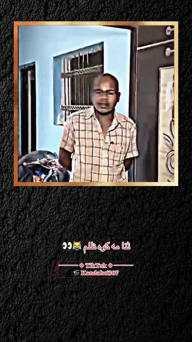 @ᗩᕼS͓̽ᗩᑎ KᗩᑎᗪᗩᕼᗩᖇIོ ✨🧿♛