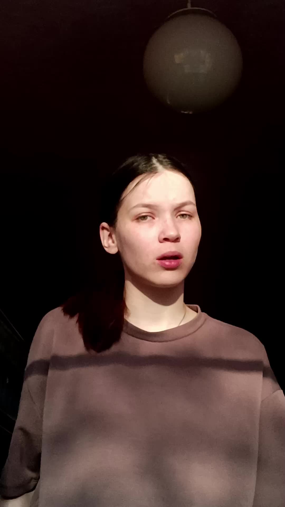 @Анютик