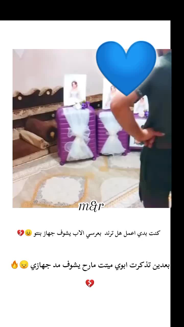 @غـنـ⃪ـوجــ⃪ٍـ⃪ه ألـحܔلـبـي𝑴😌