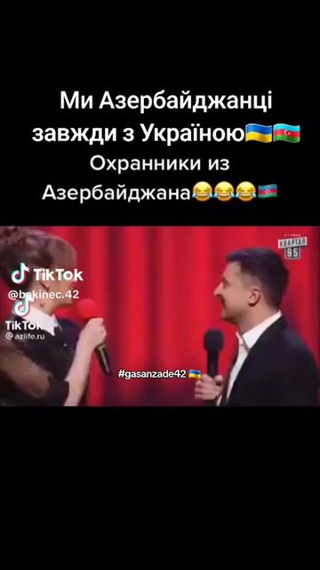 @R&Ouml;VŞƏN