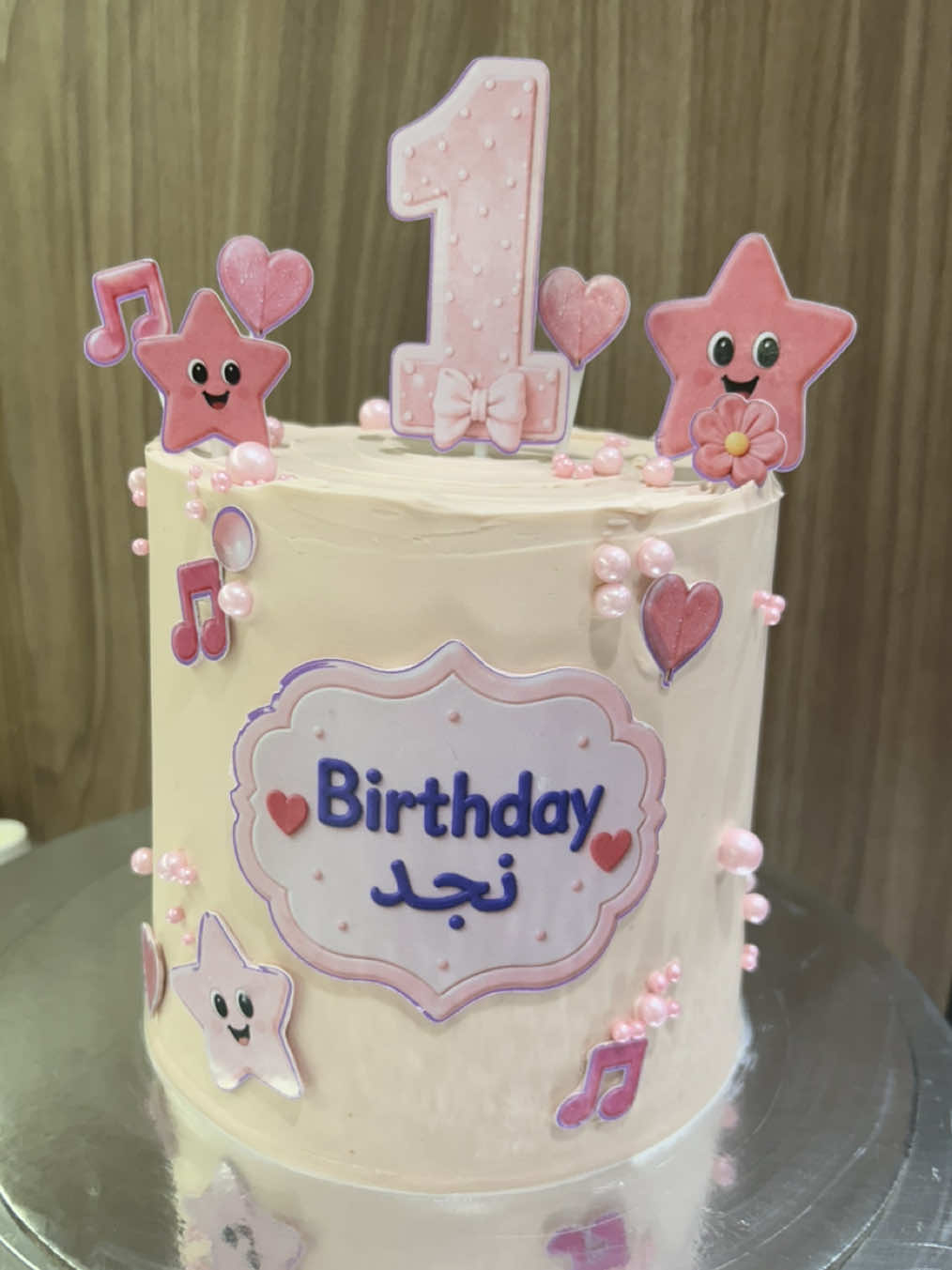 @كيك المدينة | مونا بيكري