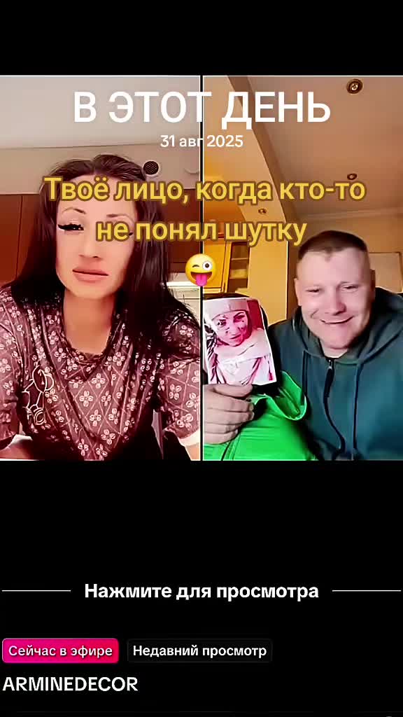 @West_Media_