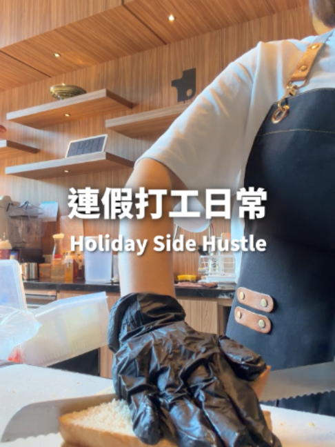 @桃漂屁屁雅