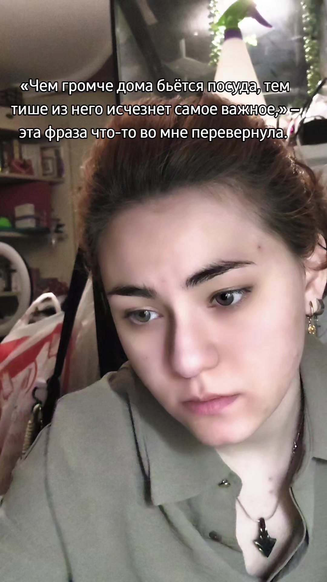@Lисий Dом🦊🤡