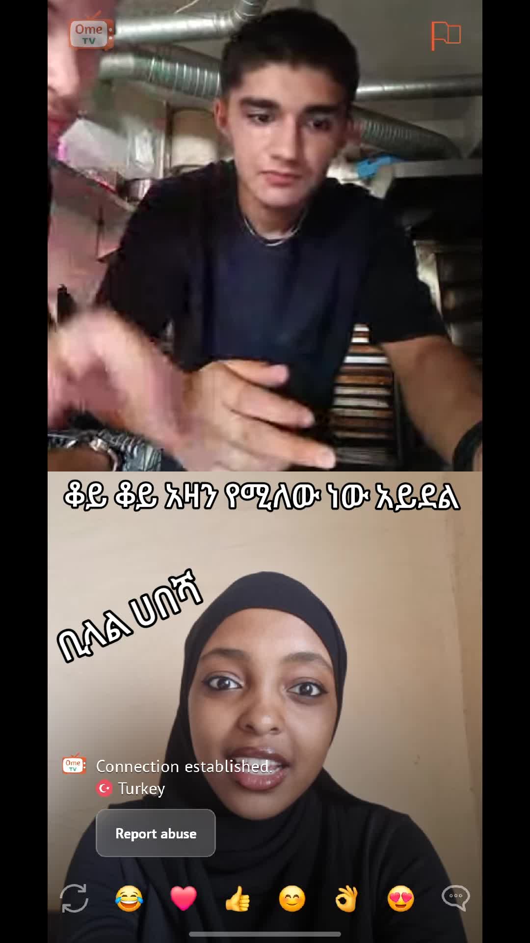 @RADIA