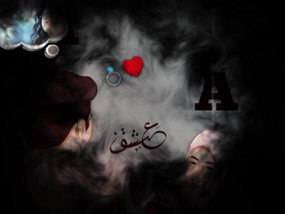 @❤️&zwj;🩹🥀 A🥀❤️&zwj;🩹