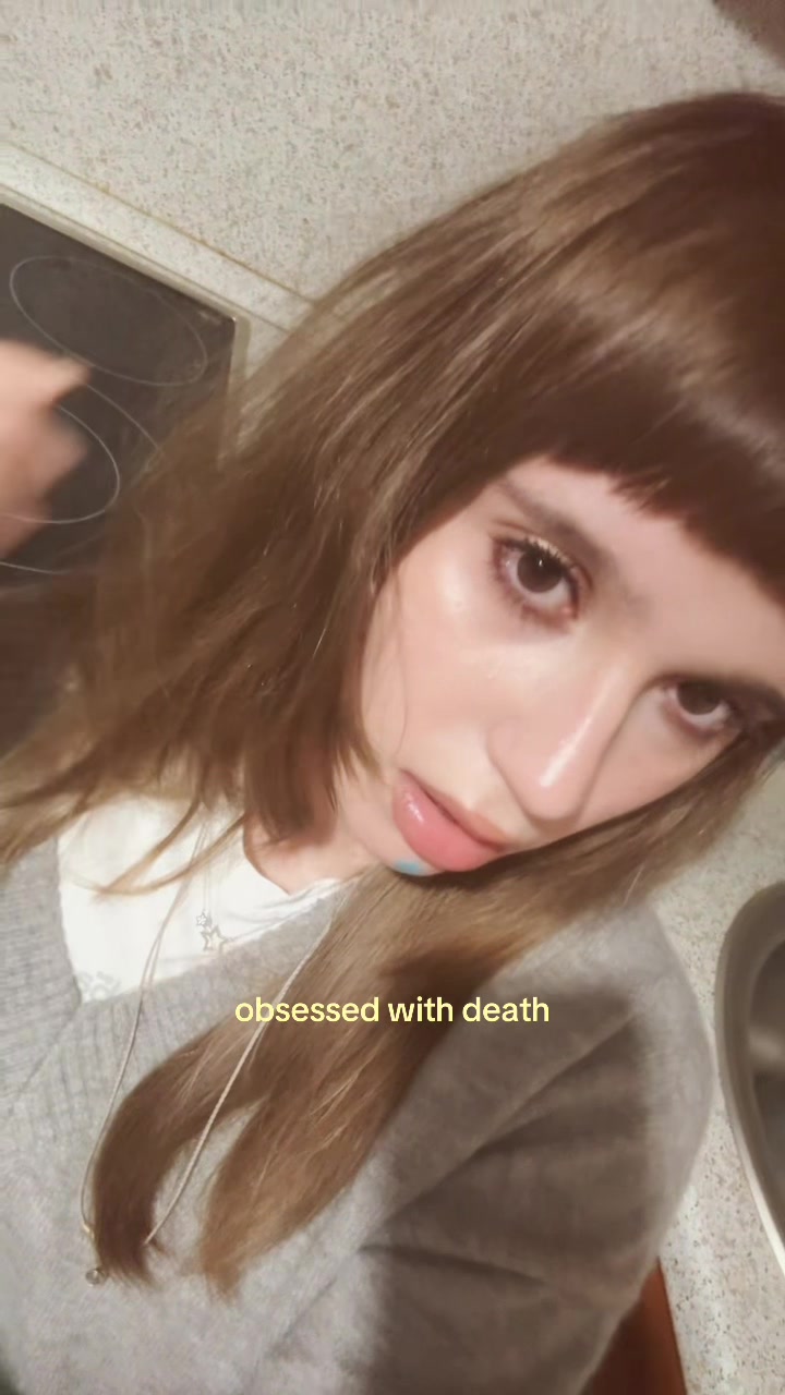 @лин