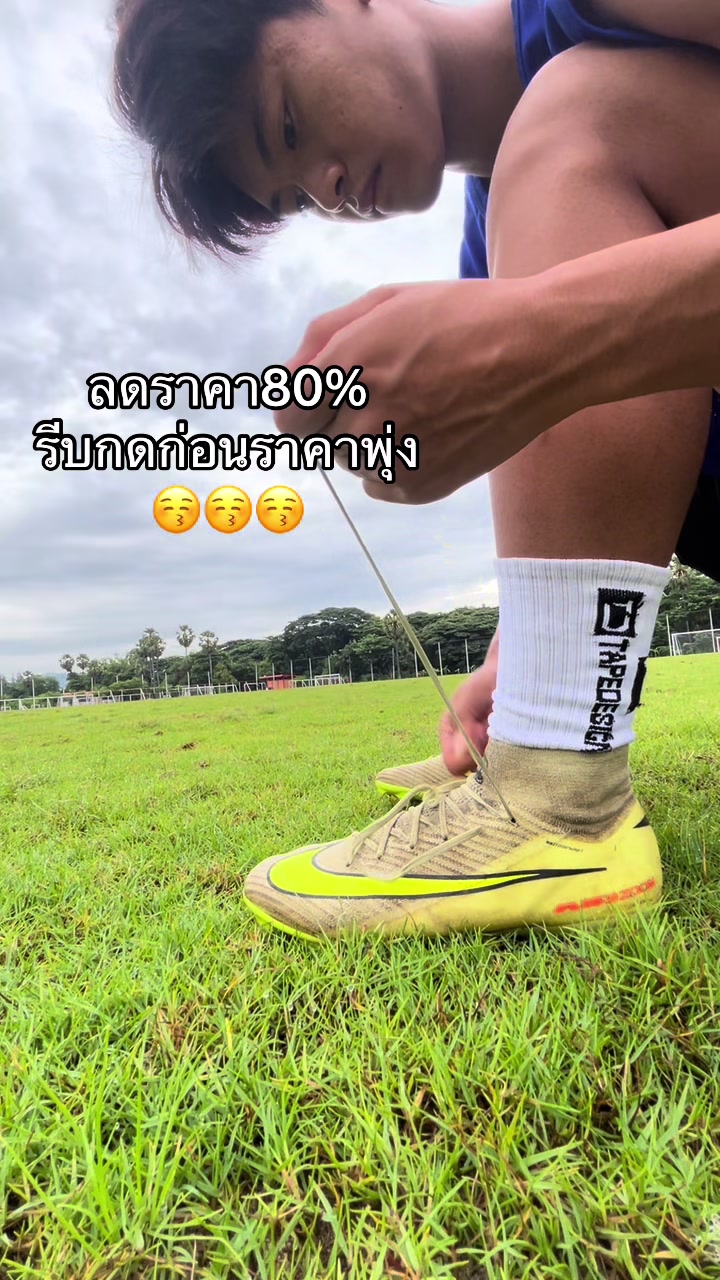 @เเซดบอย