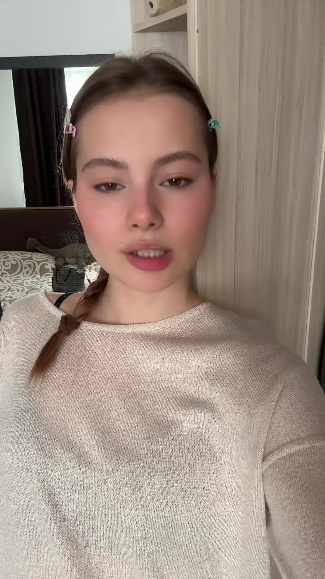 @катeшка