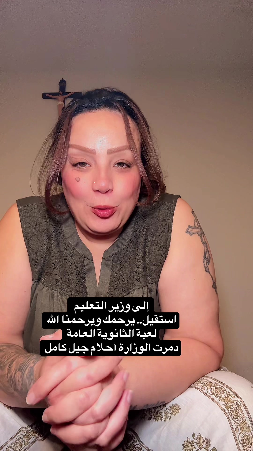 @نـٰـارو | 𝙽𝙰𝚁𝙾 🇨🇦