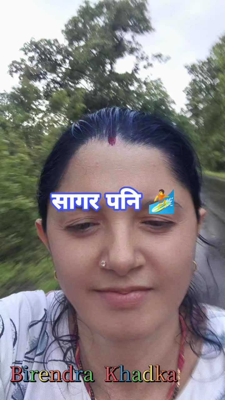 @Bhagvati Kunwor