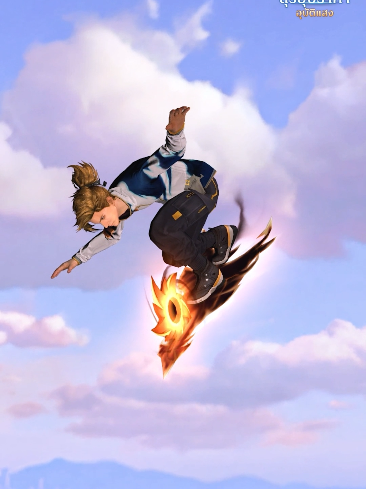 @Garena Free Fire TH