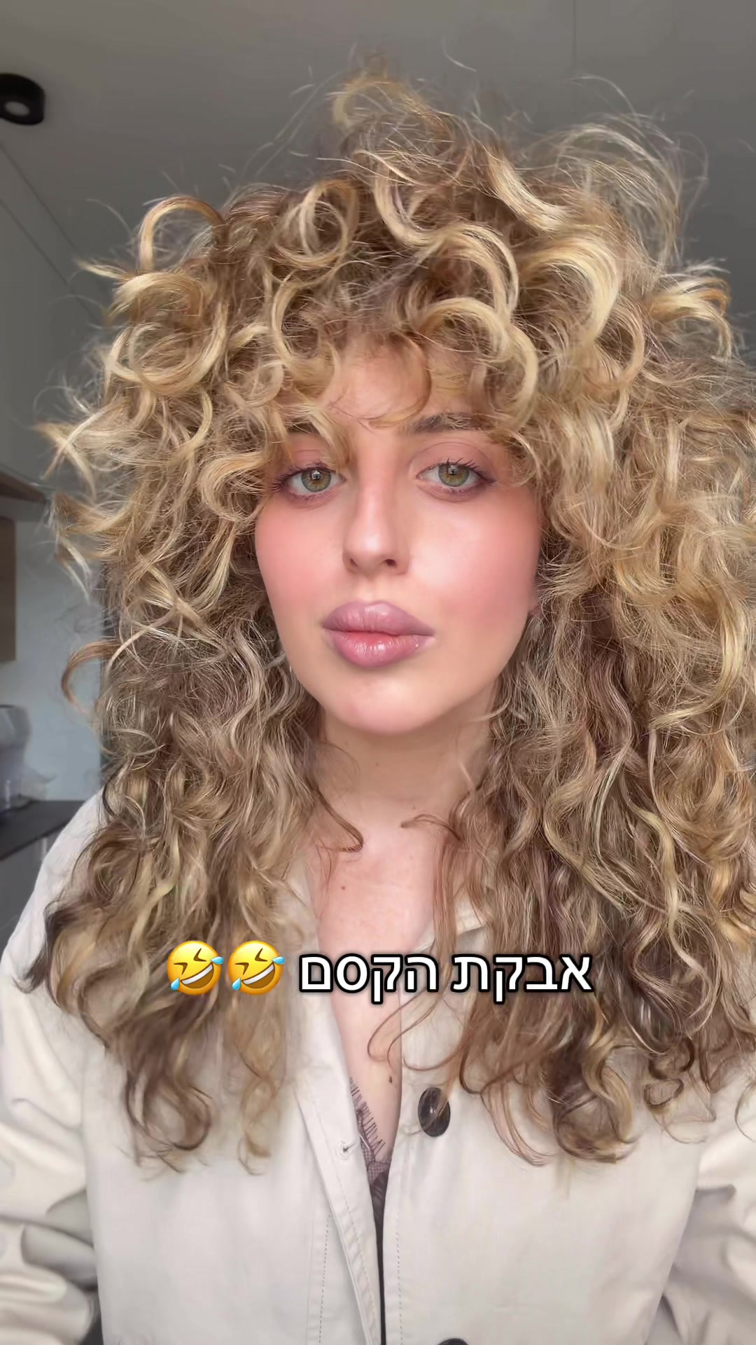 @קורל חוטה
