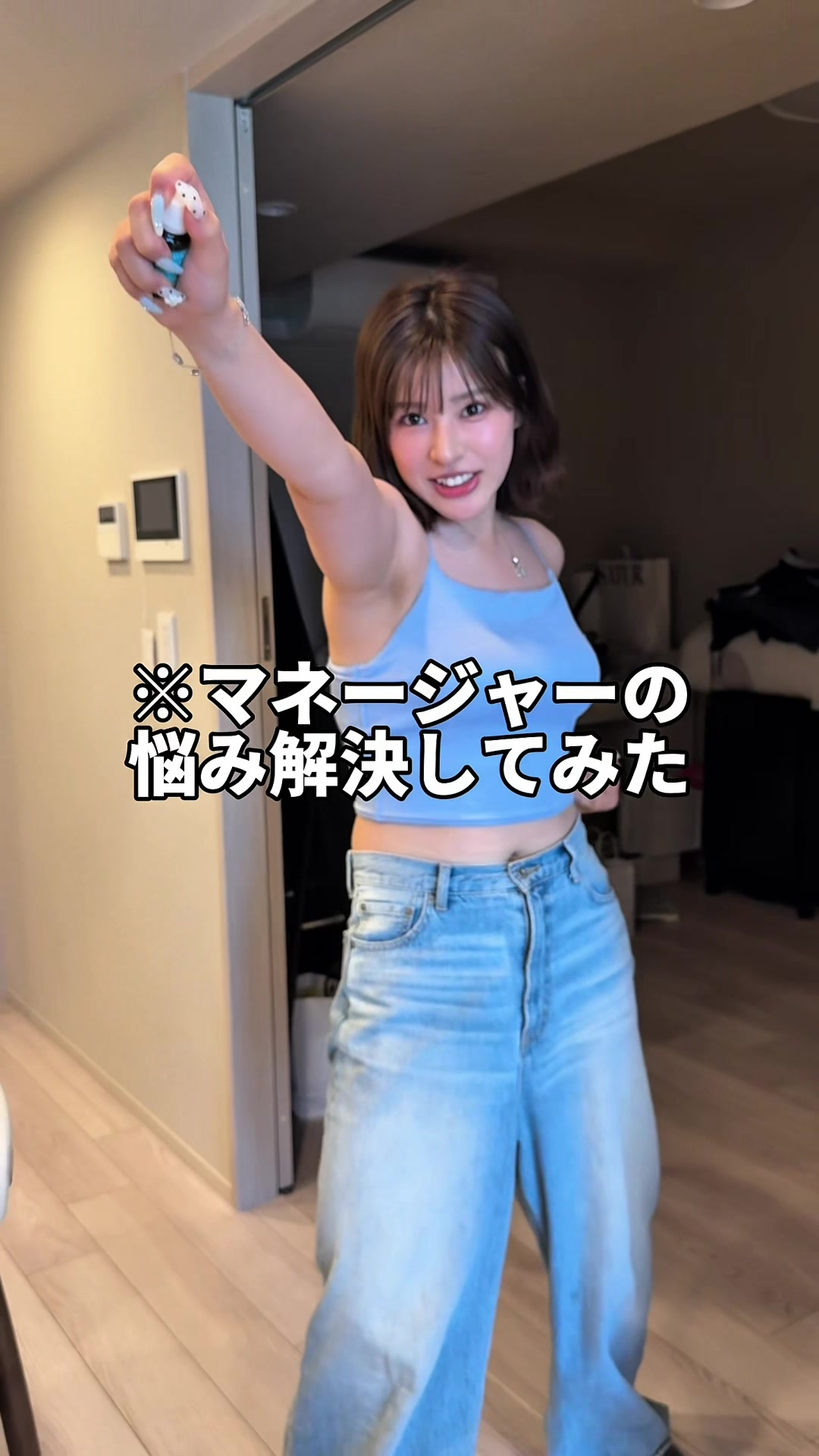 @せきさくら🍒痩せvlog
