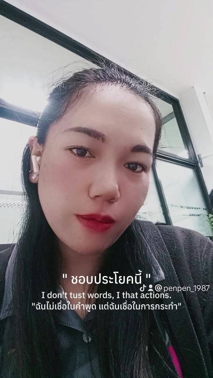 @penpen💞