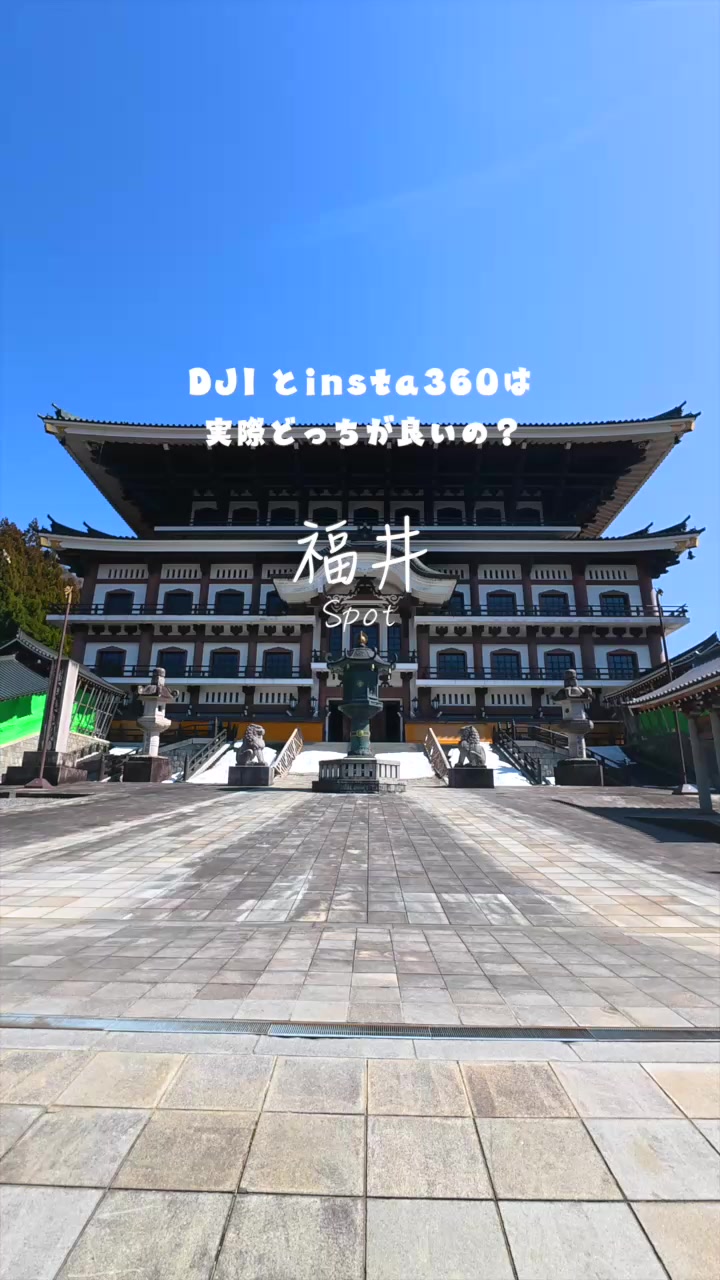 @Maru【全国旅する愛知県民】