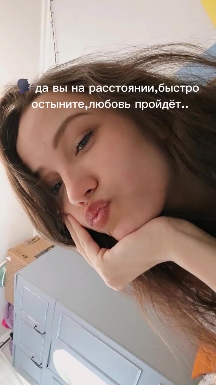 @👑꧁(✷)𝕂𝕚𝕣𝕚𝕝𝕝(✷)꧂👑