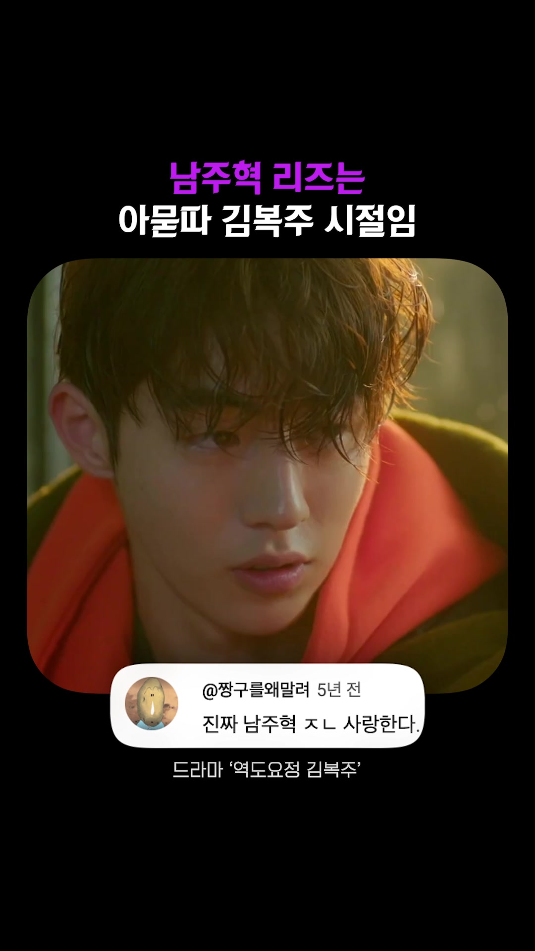 @김쇼츠 tv