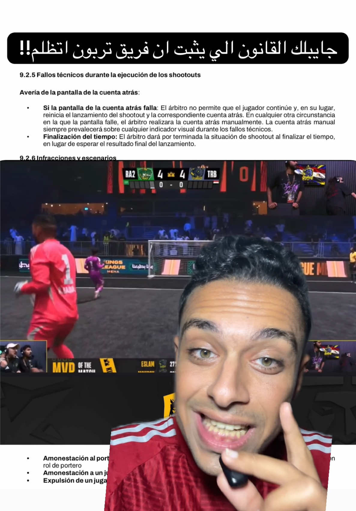 @🚨Omar khaled | عمر خالد🚨
