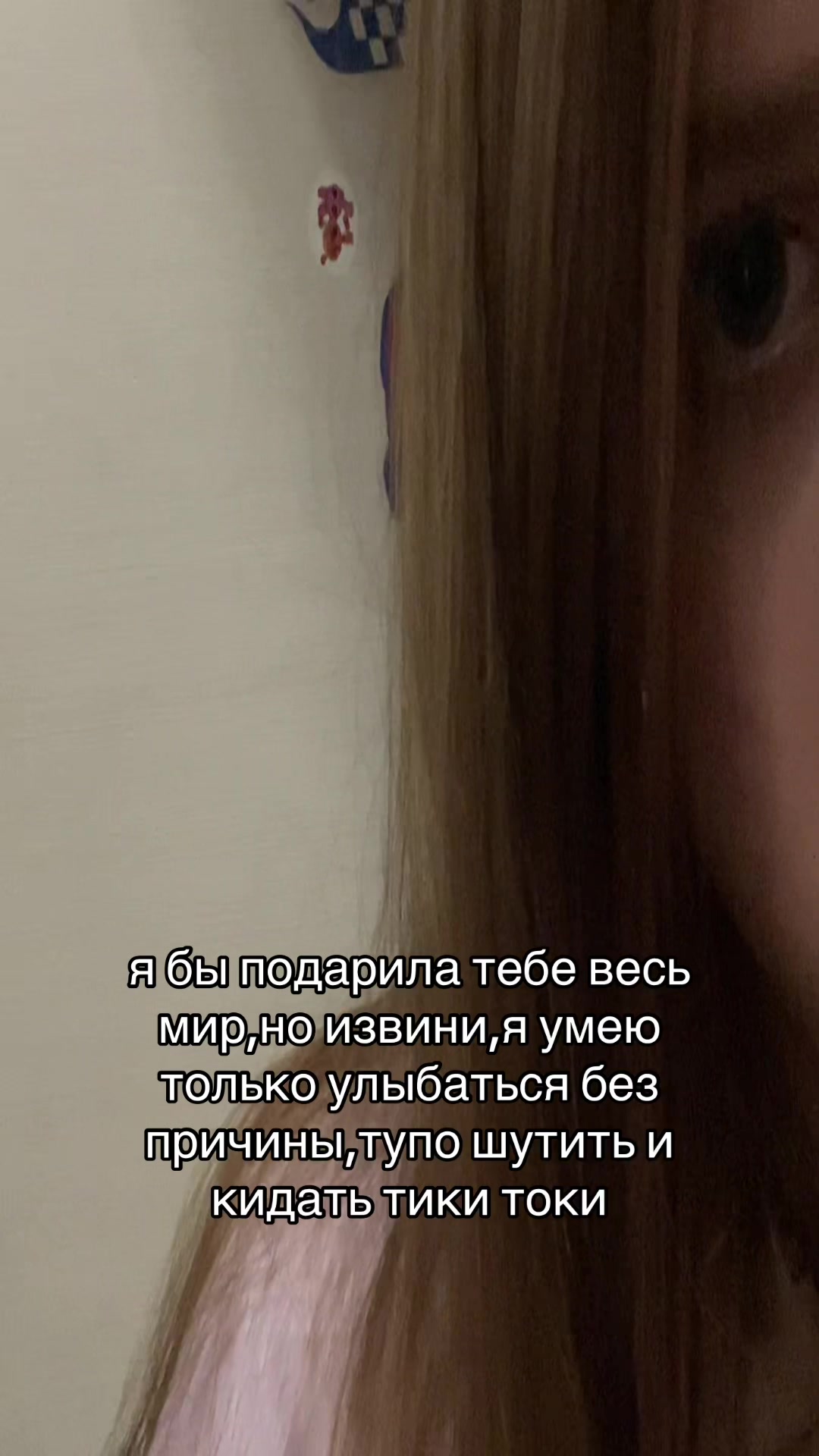 @Д𝑦𝑝ь🚬