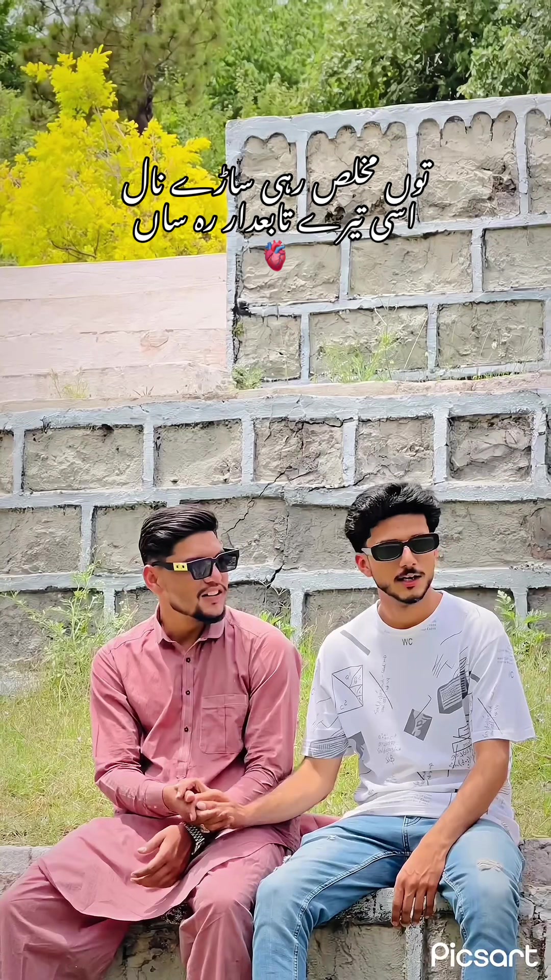 @Qaifal Yasar♥️
