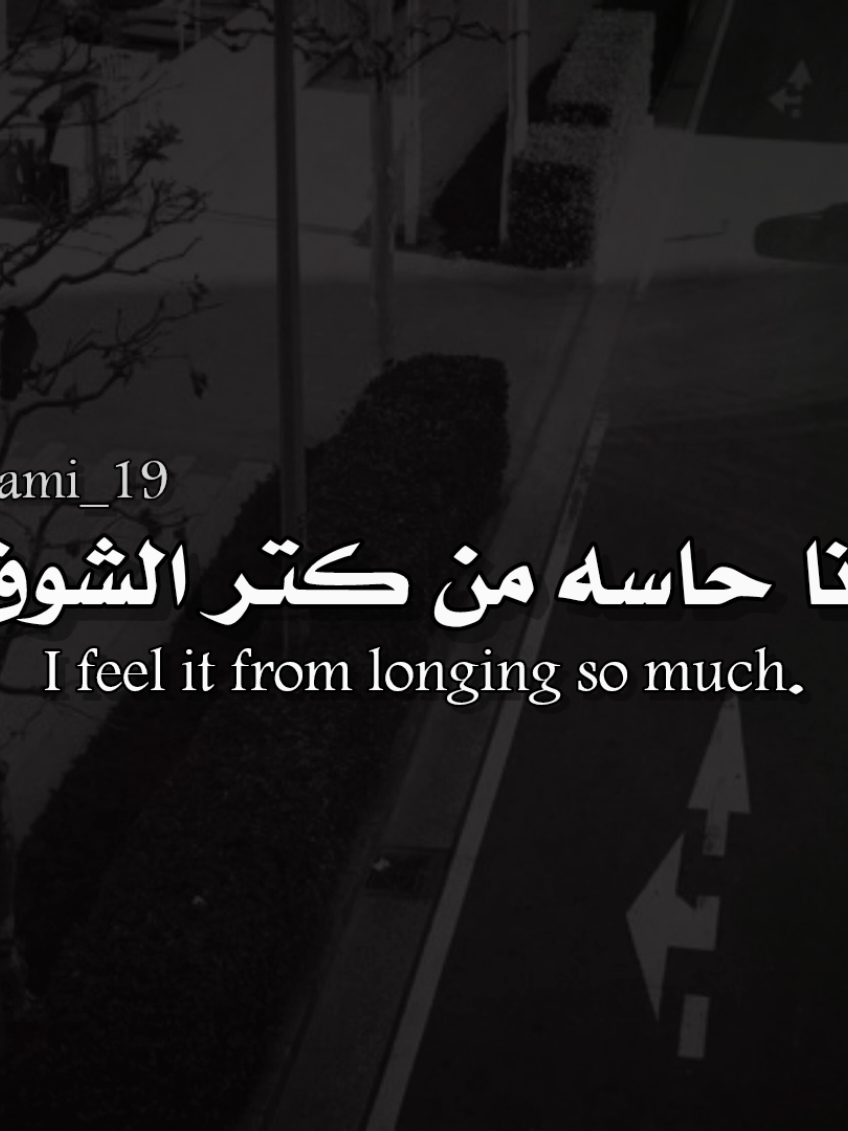 @رُامَـــِي | 𝐑𝐀𝐌𝐢