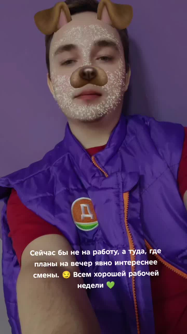 @Рамиль 🇺🇸