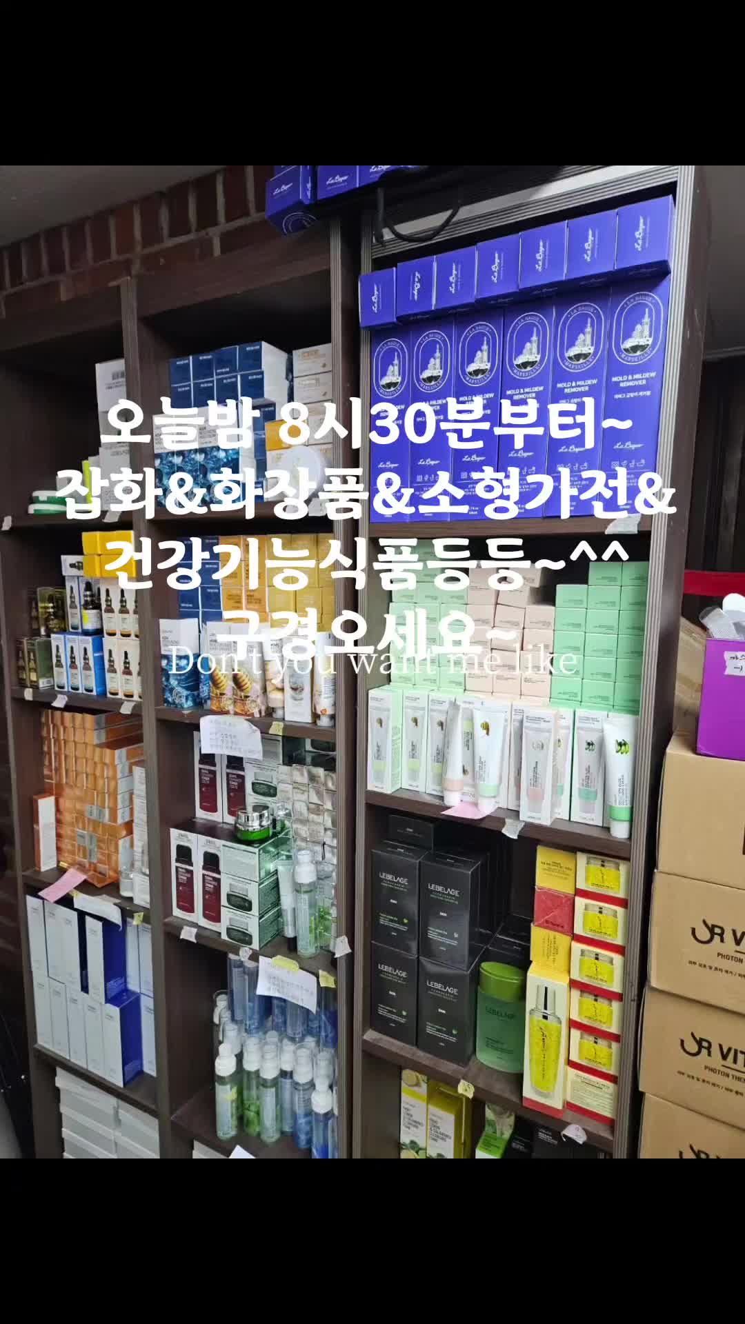 @라온마켓