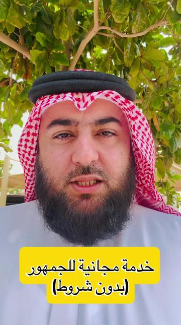 @سعيد صدّيقي