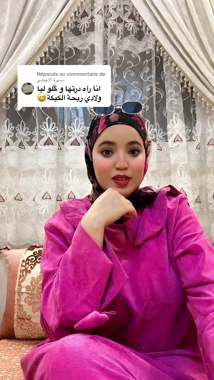 @🌸نادية🌸