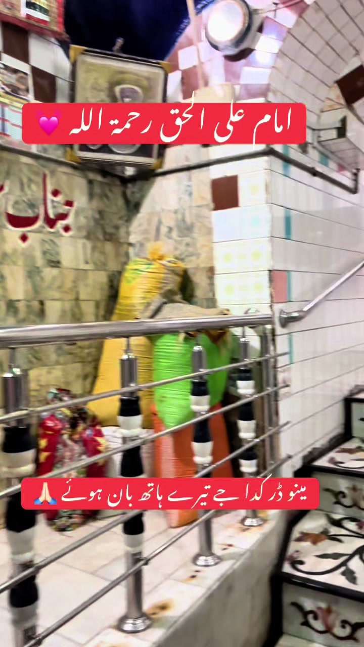 @❌zain nawaz vlog❌
