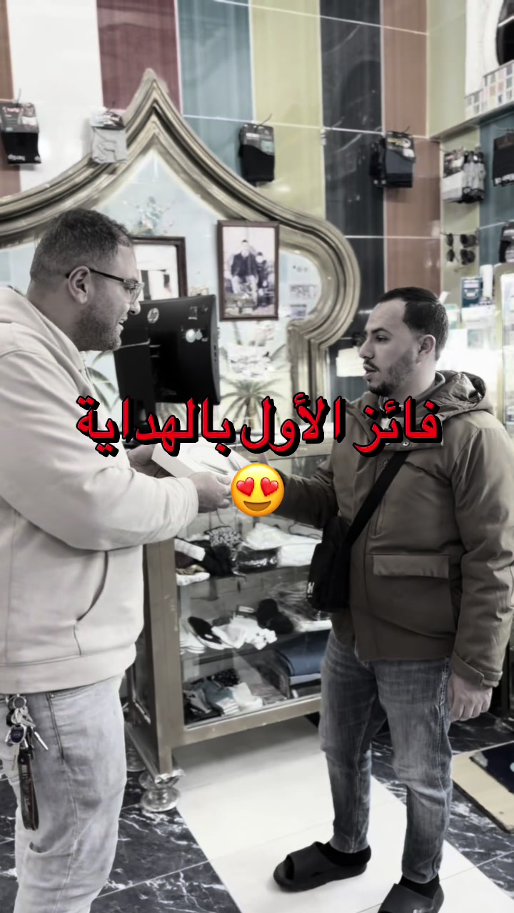 @HAMMAM DAR YEMANA