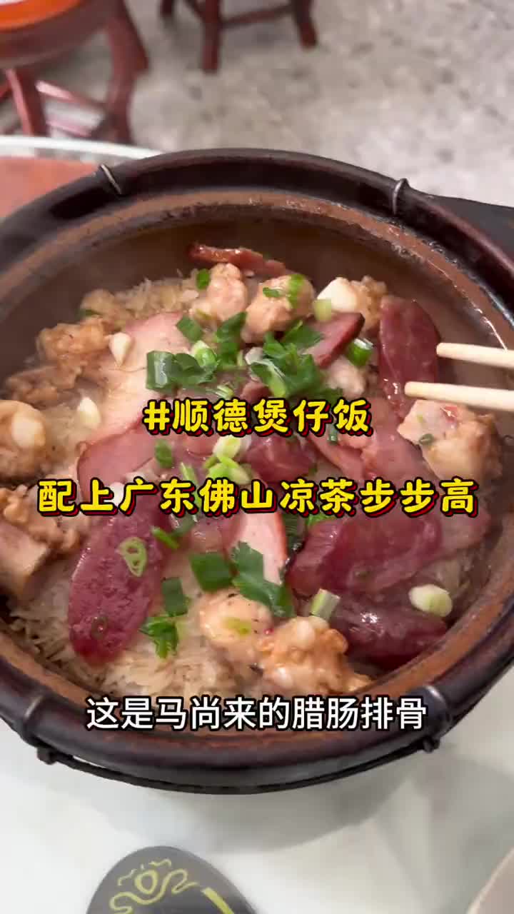 @达哥在上海