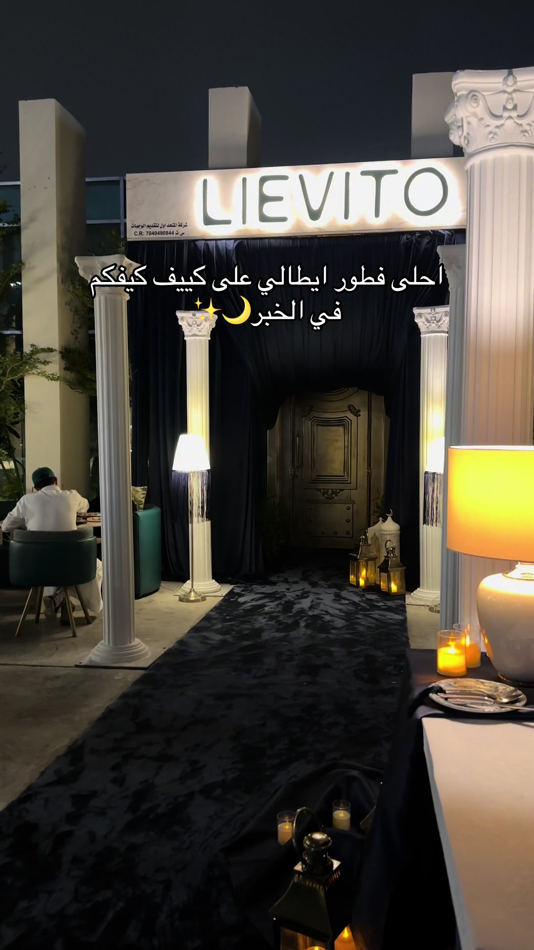 @خبر لايف🇸🇦