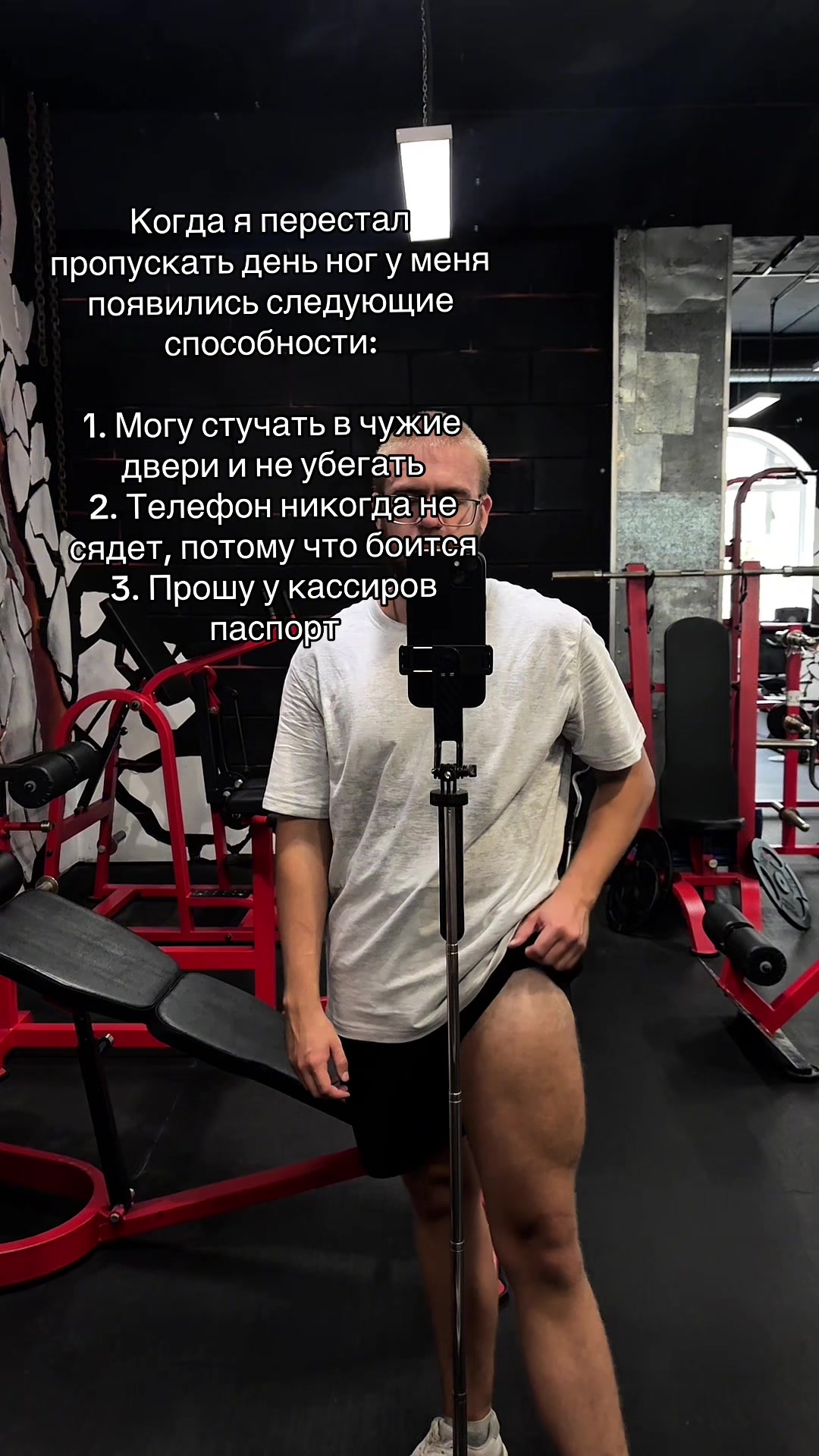 @тгк: Сильвестр Андреевич?