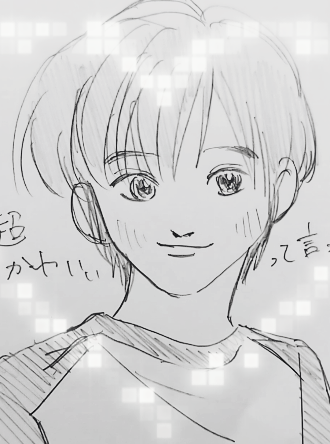 @まみや