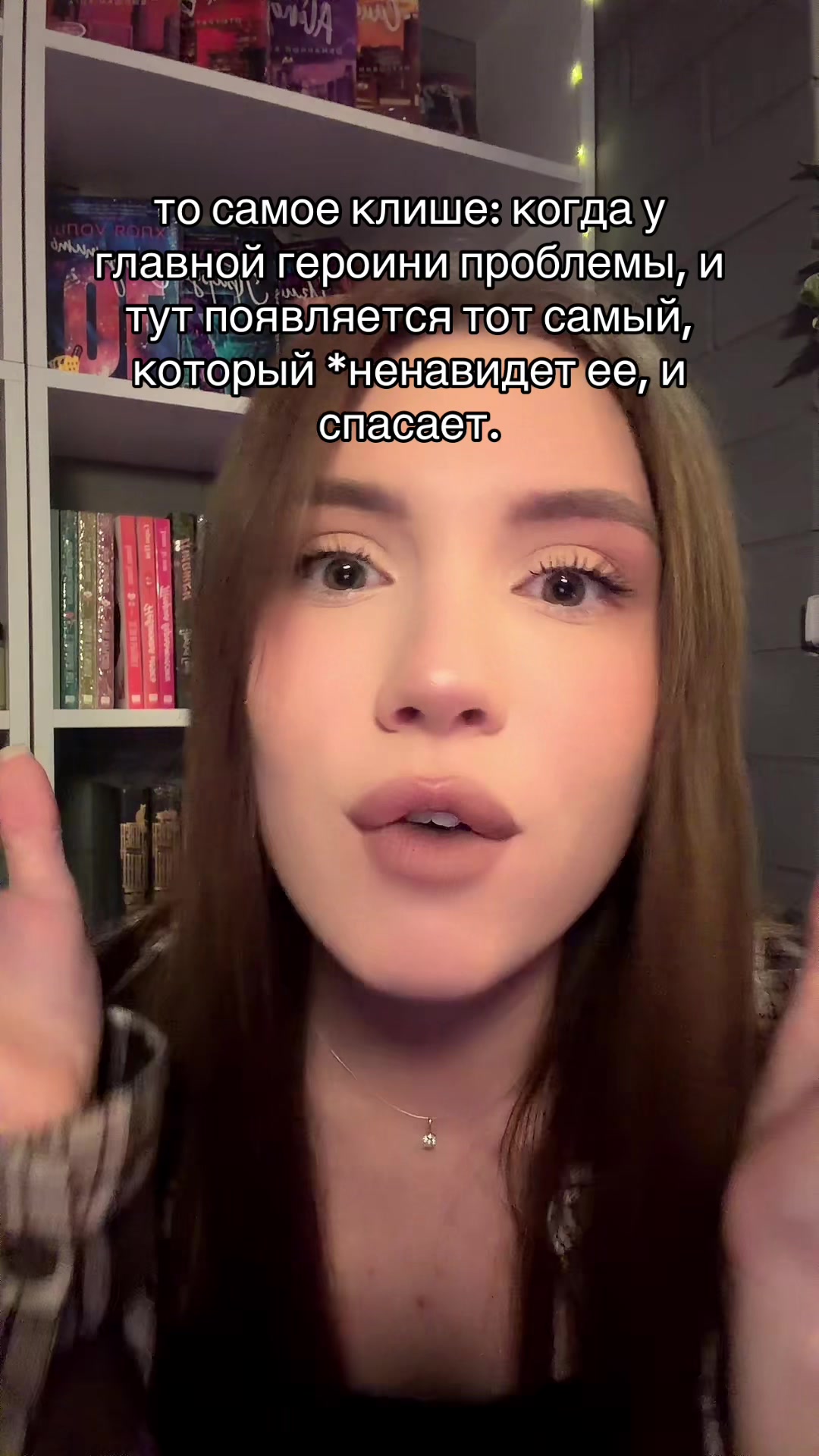 @книжная Дашка📚