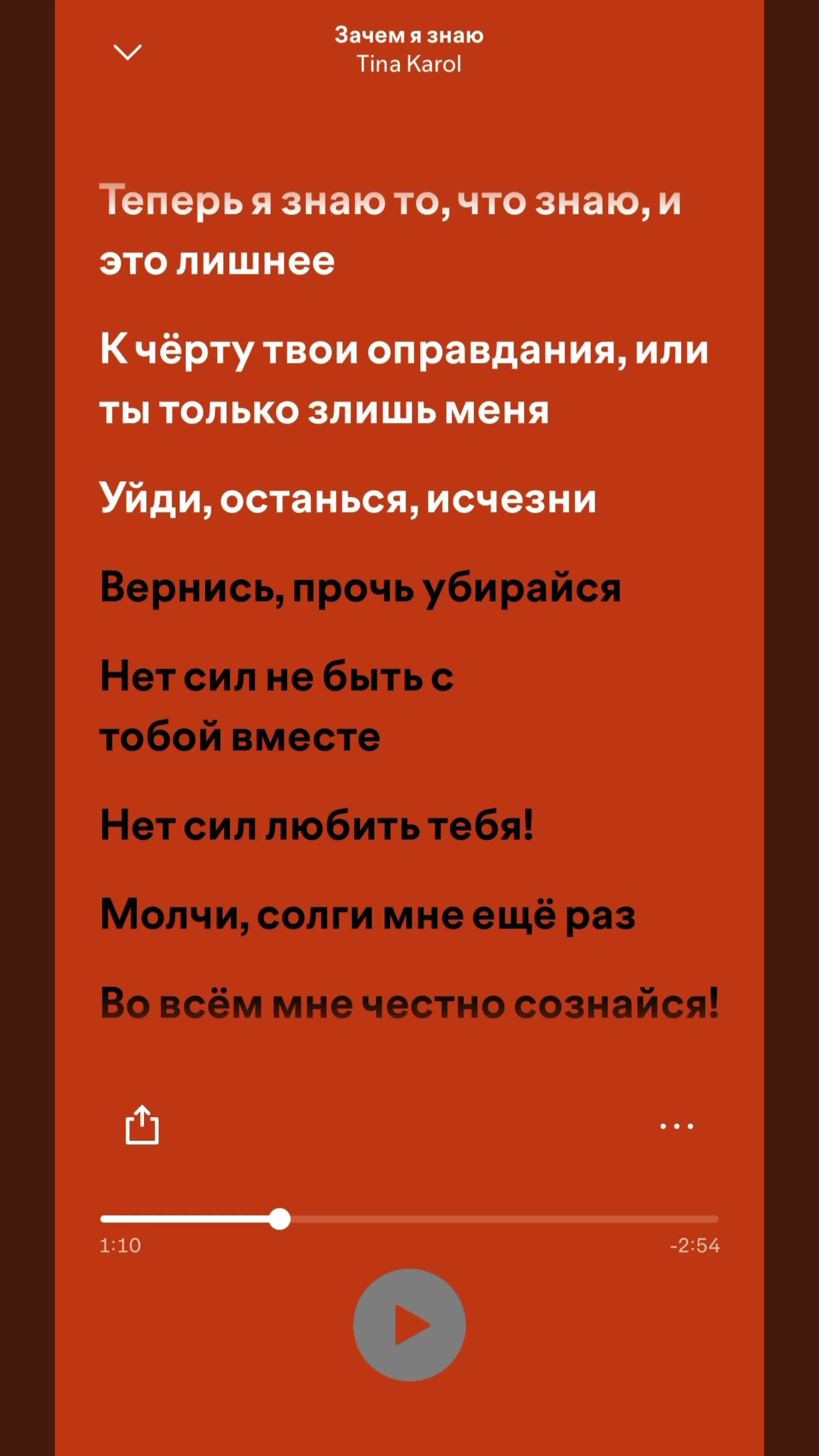 @โ ๐๐๐ฃ๐๐ ใ ๐๐๐๐ โบ