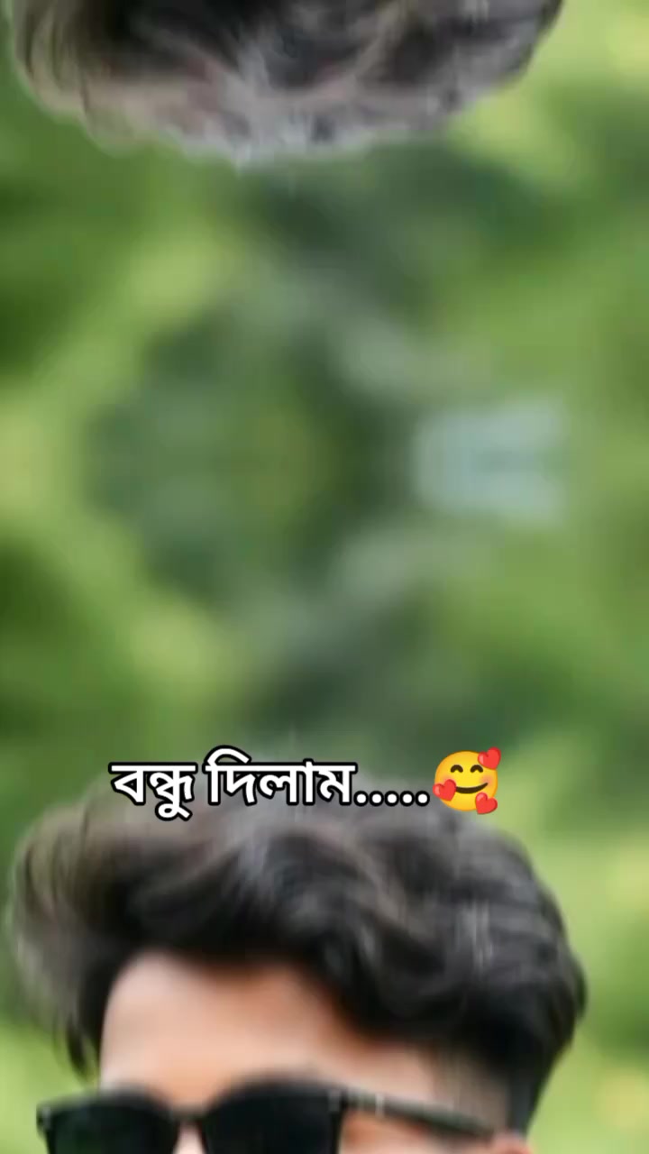 @❍⌇─➭রাধা প্রেমিক ๑ ˚ ͙۪۪̥◌
