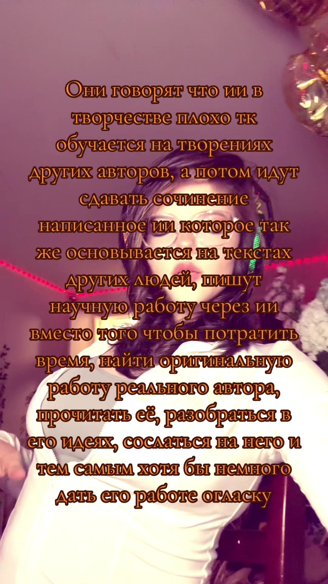@milzeska