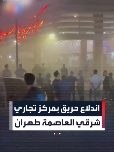 @العربية