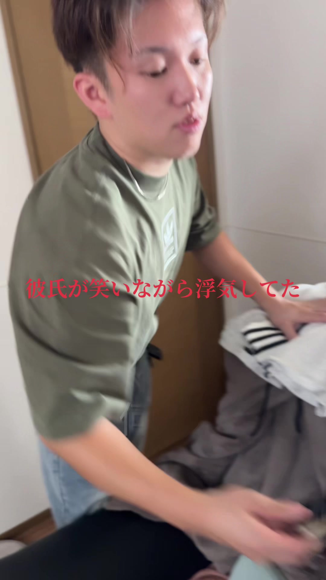 @れいぽん